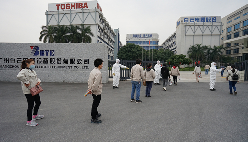 >體溫檢測(cè)，井然有序！